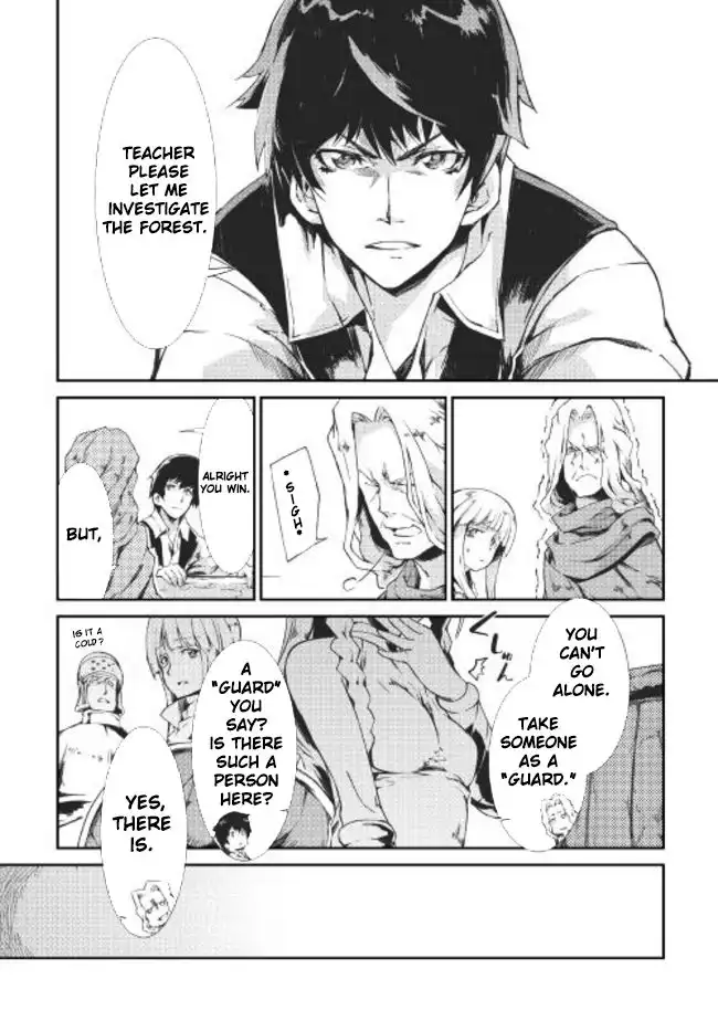 Sayounara Ryuusei, Konnichiwa Jinsei Chapter 10 12